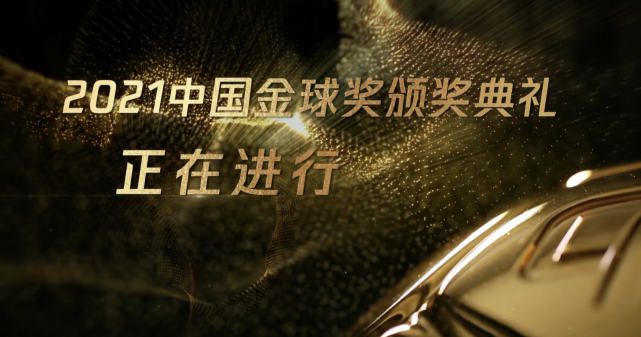 亚洲欧美日韩一区二区三区在线